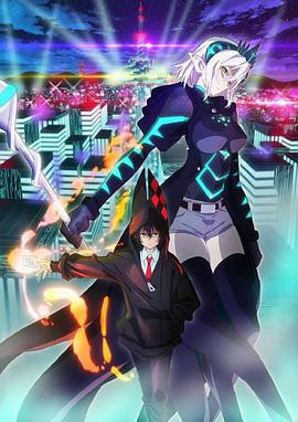 【直链】动漫《创之界限part2（2022）》 - 1080P/720P高清HD下载