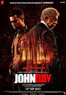 【直链】电影《立地成魔（2013）》 - 1080P/720P高清HD下载