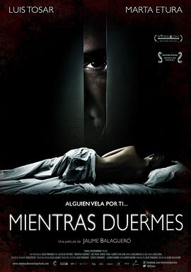【直链】电影《当你熟睡（2011）》 - 1080P/720P高清HD下载