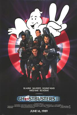 【直链】电影《捉鬼敢死队2（1989）》 - 1080P/720P高清HD下载