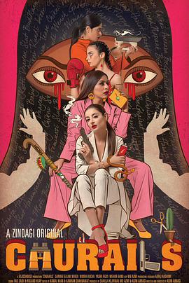【直链】电视剧《女巫（2020）》 - 1080P/720P高清HD下载