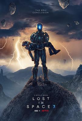 【直链】电视剧《迷失太空 第三季（2021）》 - 1080P/720P高清HD下载