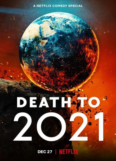 【直链】电影《2021去死（2021）》 - 1080P/720P高清HD下载