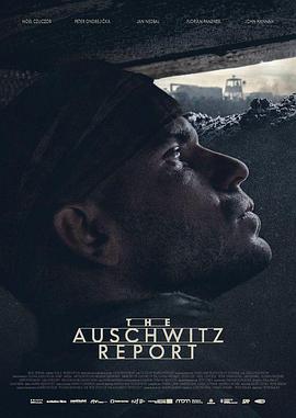 【直链】电影《奥斯维辛报告（2021）》 - 1080P/720P高清HD下载