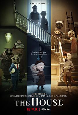 【直链】电影《房子（2022）》 - 1080P/720P高清HD下载
