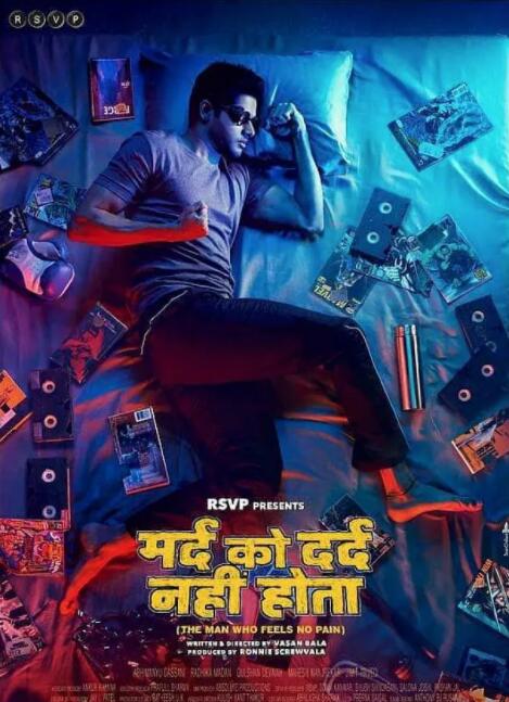 【直链】电影《无痛侠（2018）》 - 1080P/720P高清HD下载