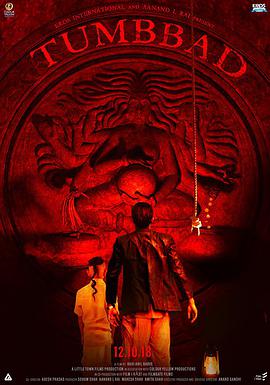 【直链】电影《塔巴德（2018）》 - 1080P/720P高清HD下载