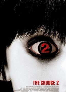 【直链】电影《咒怨2（2006）》 - 1080P/720P高清HD下载