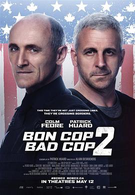 【直链】电影《好警察坏警察2（2017）》 - 1080P/720P高清HD下载