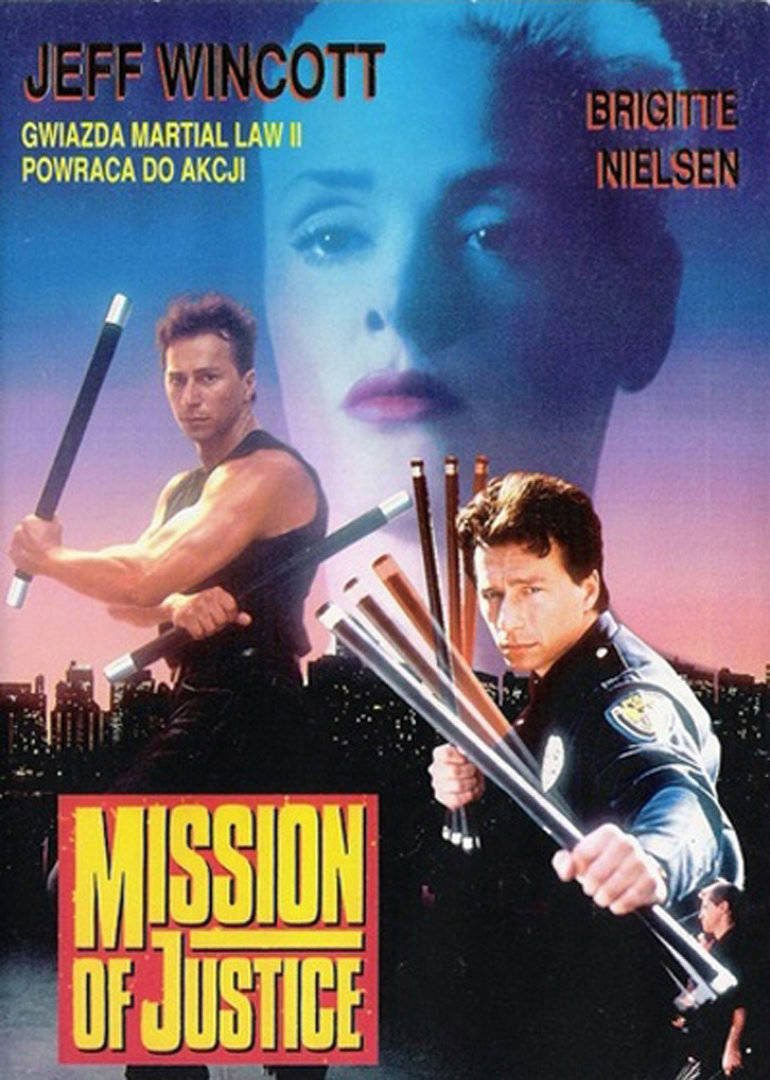 【直链】电影《正义使者（1992）》 - 1080P/720P高清HD下载