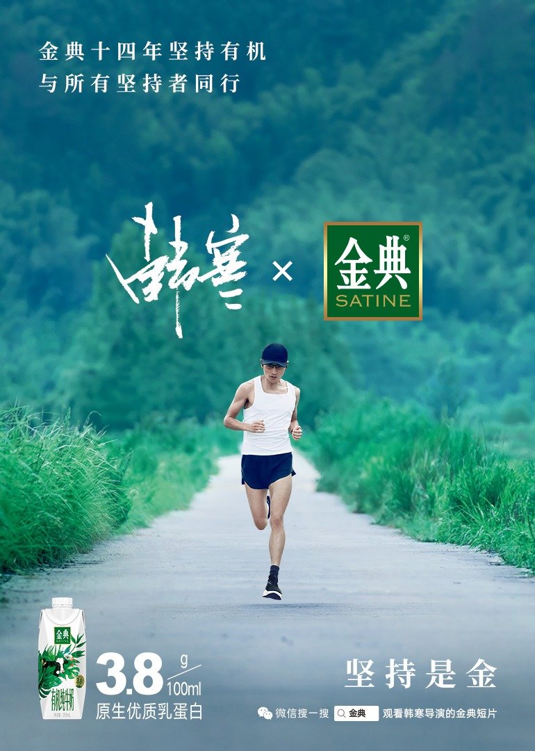 【直链】电影《回声（2021）》 - 1080P/720P高清HD下载
