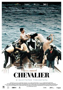 【直链】电影《海上骑士（2015）》 - 1080P/720P高清HD下载