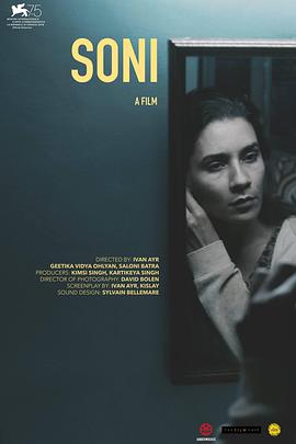 【直链】电影《索妮（2018）》 - 1080P/720P高清HD下载