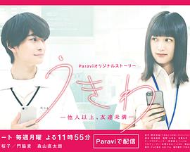 【直链】电影《人生绕圈圈（2022）》 - 1080P/720P高清HD下载