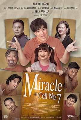 【直链】电影《7号房的礼物 菲律宾版（2019）》 - 1080P/720P高清HD下载