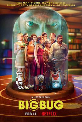 【直链】电影《巨型漏洞（2022）》 - 1080P/720P高清HD下载