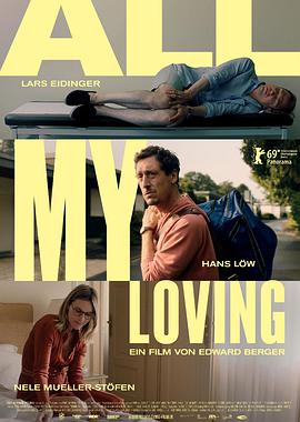 【直链】电影《我所有的爱（2019）》 - 1080P/720P高清HD下载
