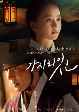 【直链】电视剧《不要离开我（2021）》 - 1080P/720P高清HD下载