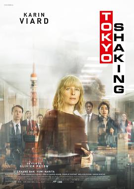 【直链】电影《东京大震荡（2021）》 - 1080P/720P高清HD下载