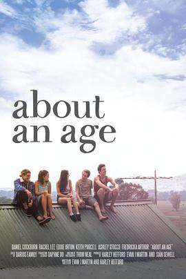 【直链】电影《关于一个年纪（2018）》 - 1080P/720P高清HD下载