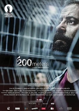 【直链】电影《200米（2020）》 - 1080P/720P高清HD下载