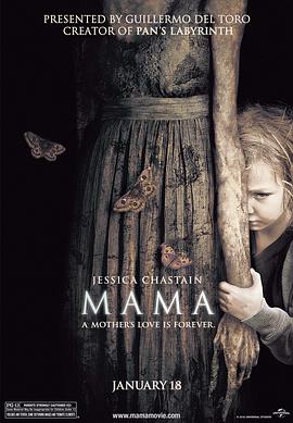 【直链】电影《妈妈（2013）》 - 1080P/720P高清HD下载