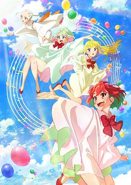 【直链】综艺节目《治疗女孩（2022）》 - 1080P/720P高清HD下载