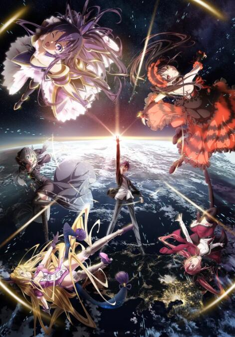 【直链】动漫《约会大作战4（2022）》 - 1080P/720P高清HD下载