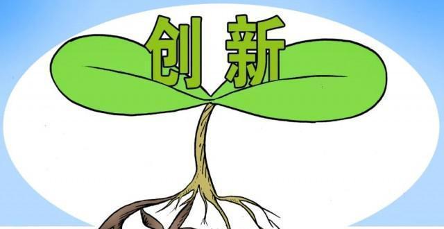 基层“伪创新”冒头 警惕“老毛病”反弹｜时评_腾讯新闻