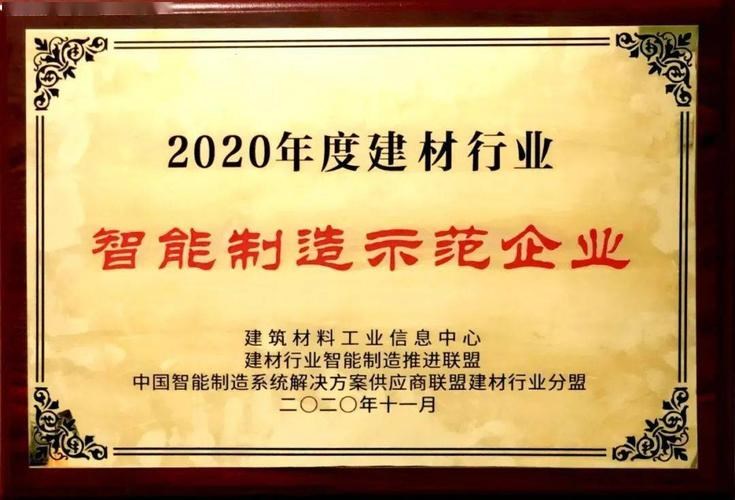 建材行業包括哪些企業？國產壁紙和壁布哪個好？