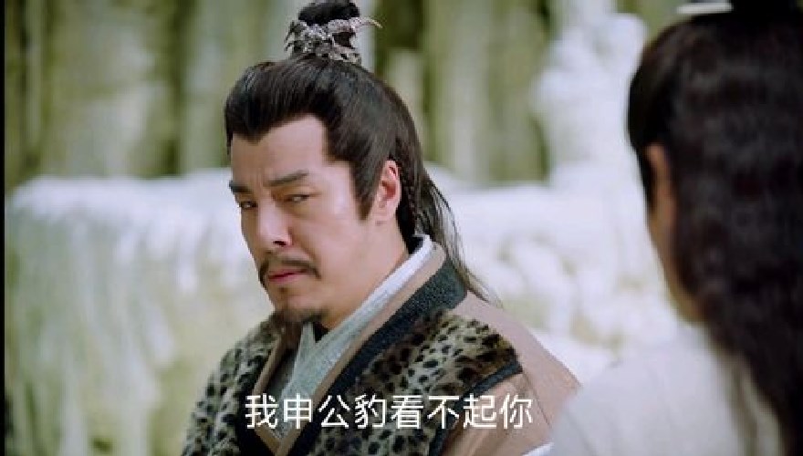 姜子牙的祖籍是哪里人？姜子牙是哪里出生的？