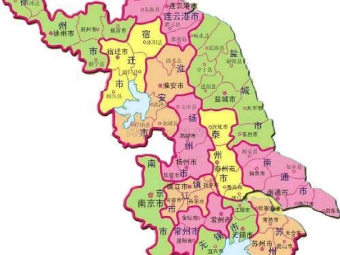 江蘇的省會是哪個城市？江蘇有多少個地級市？