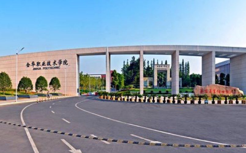江蘇省之內有哪些?？?？江蘇省?？圃盒Ｓ心男?？