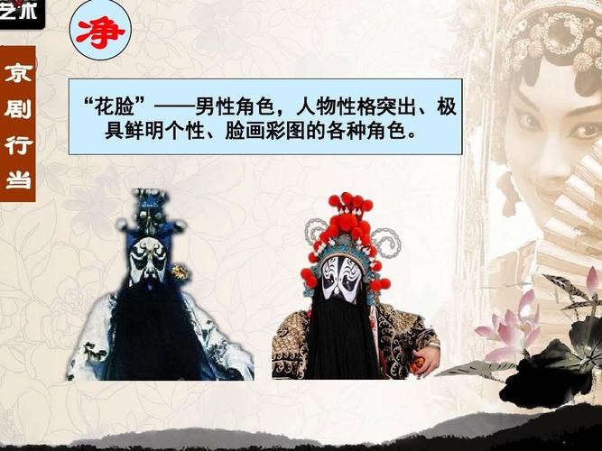 京劇的代表作品有哪些？中國“最大的地方戲劇劇種”？