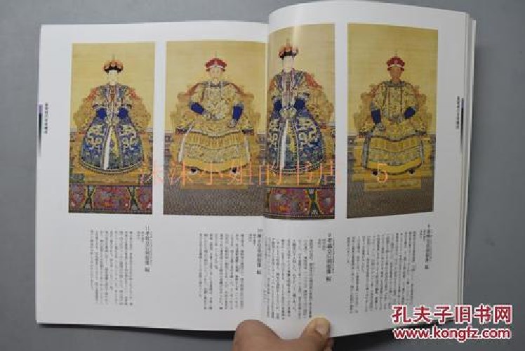 康熙本想把皇位傳給誰？康熙把皇位傳給了誰？