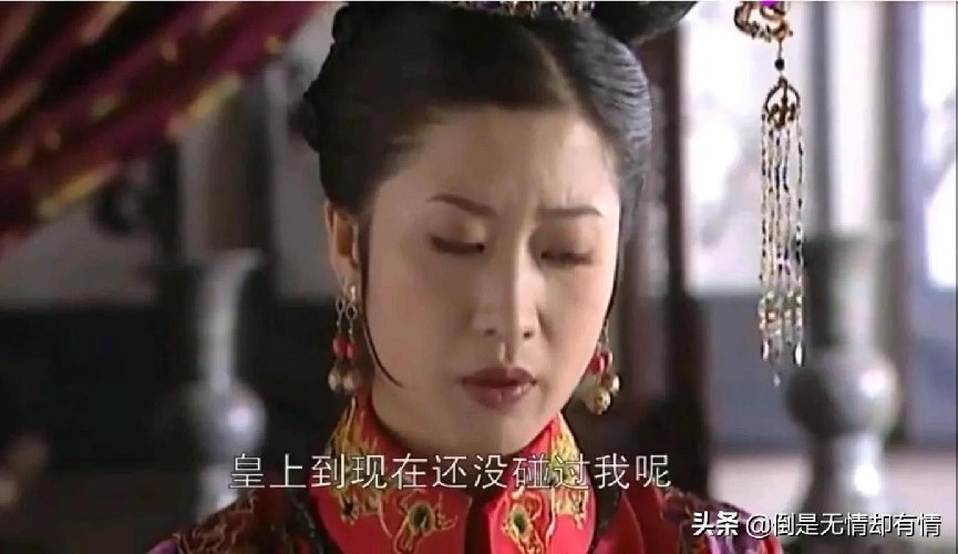 康熙為什么最愛赫舍里？康熙和赫舍里皇后感情怎么樣？
