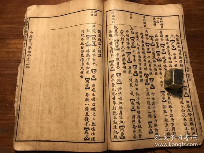 雷米封是治什么病的藥？豬鏈球菌病有哪些癥狀？