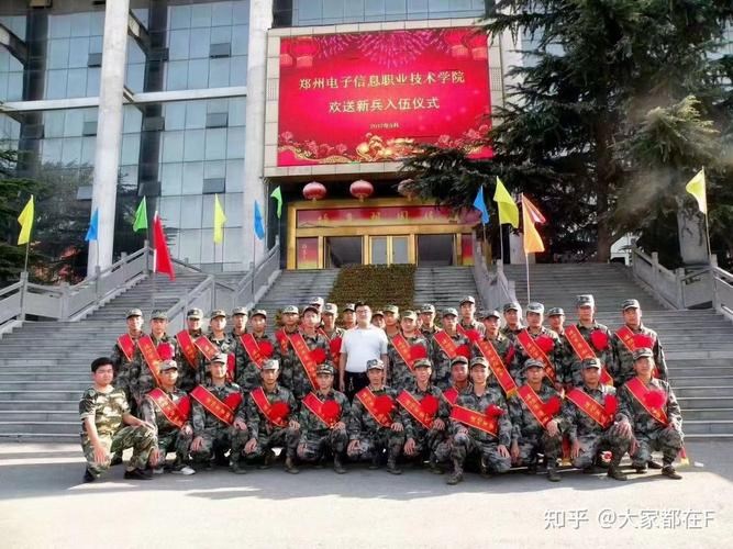 沒當過兵能當預備役嗎？沒當過兵想去部隊院校任教怎么辦？