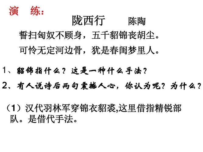 描寫邊塞的古詩有哪些？邊塞詩代表作有哪些？