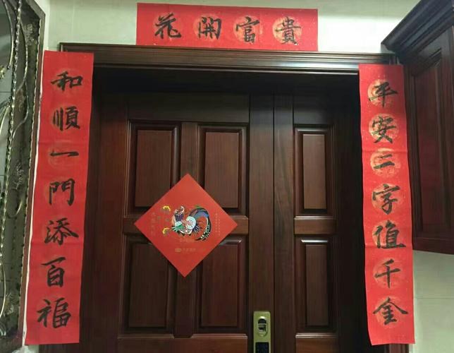 描寫春節的對聯有哪些？新春聯對聯？