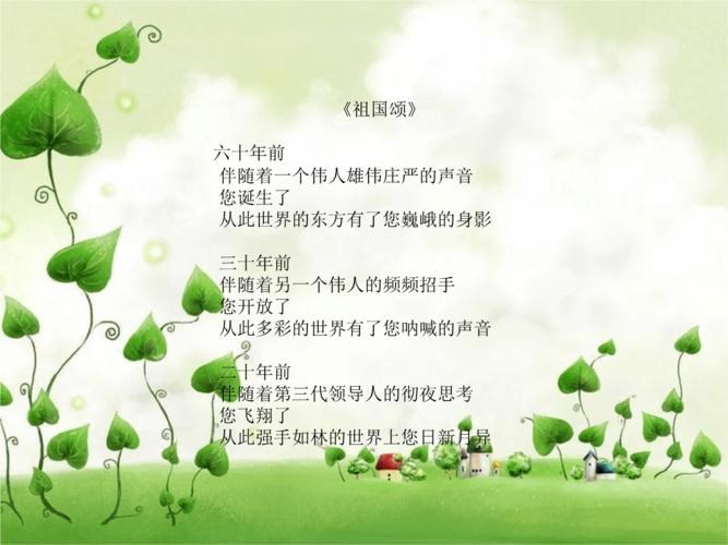 描寫秋月的詩句有哪些？描寫秋天的古詩詞有哪些？