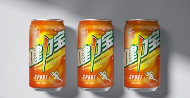 健力宝经典品牌设计与李耀杰中国建设银行品牌ci设计青岛啤酒酒标设计