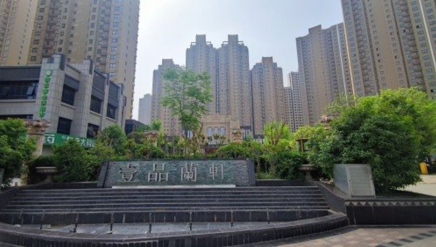 【小里帮忙】壹品兰轩逾期交房一年多,开发商称资金短缺