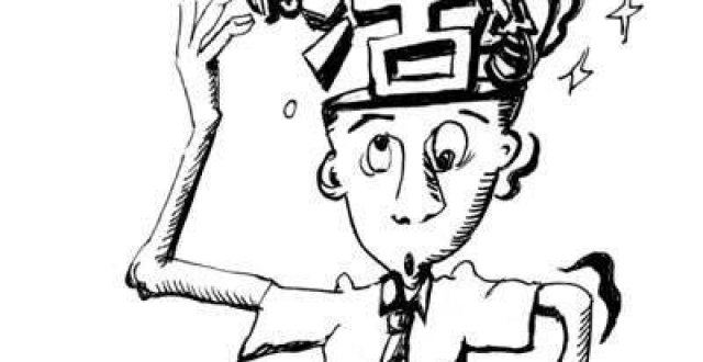 活着是为了什么?