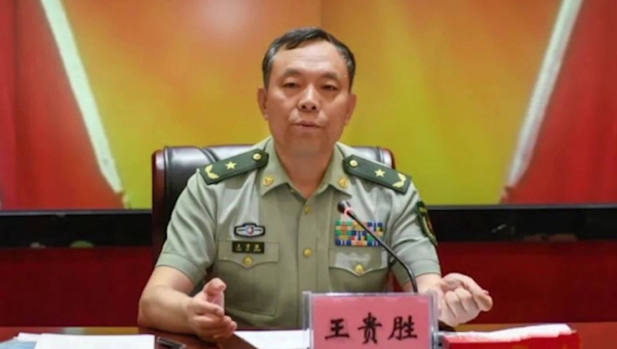 中央批准!王贵胜任安徽省委常委