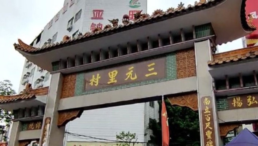 探访白云区三元里解除管控现场,牌坊前水马拆除地铁暂未开放