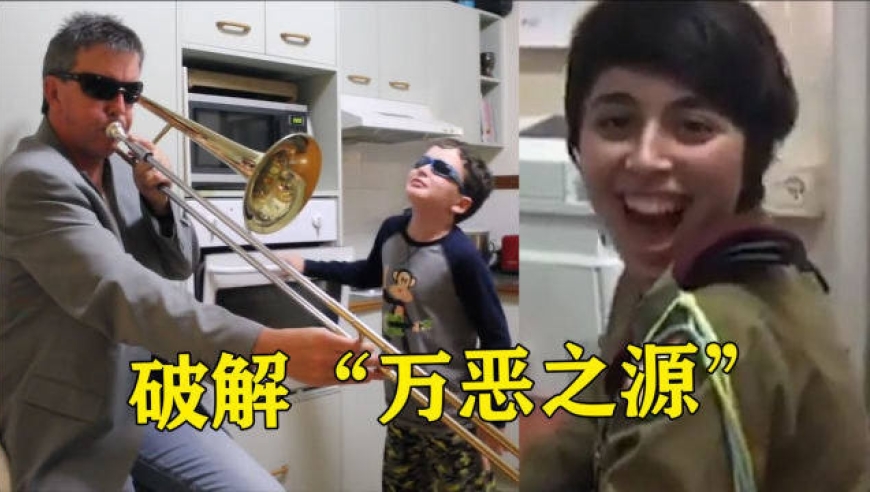 破解"万恶之源",火遍全网的魔性bgm,这些出处你都看过吗?