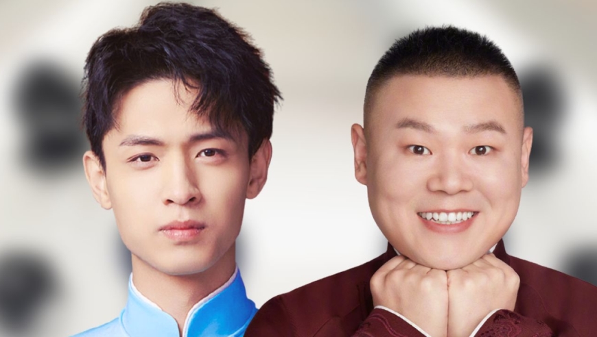 德云社岳云鹏孟鹤堂等先后发文,将不参加封箱演出,这到底是咋回事?