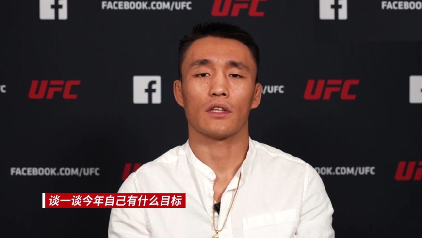 ufc"蒙古杀手"傲日其楞赛前采访,"黑力的表现给了我很大信心"
