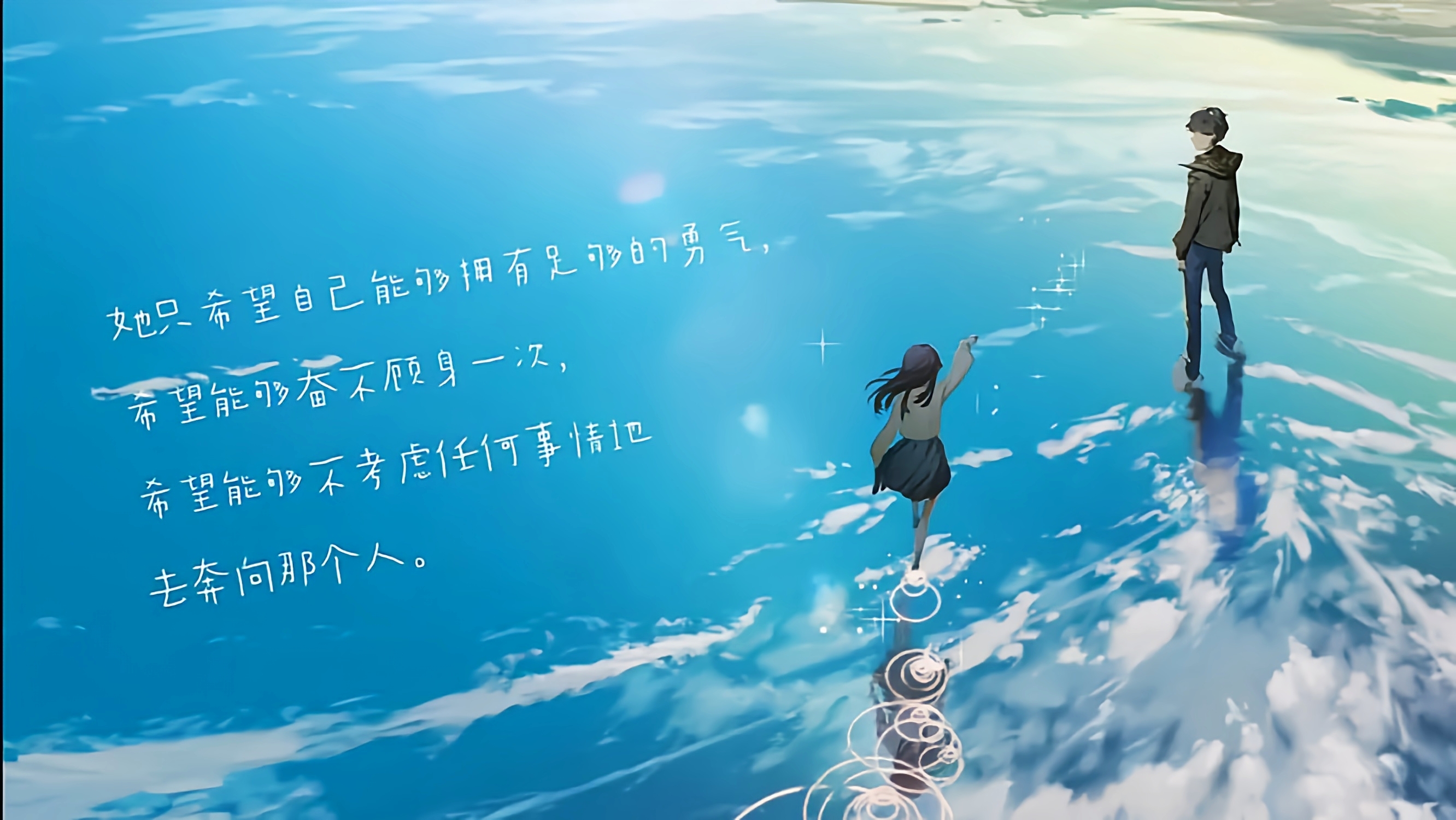 文案‖《难哄》"败降不是败将,而是败给你温霜降.